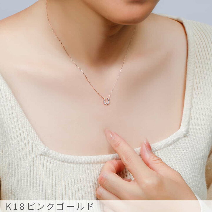 楽天市場】【10％OFFクーポン】【即納可】 ダイヤモンド ネックレス 
