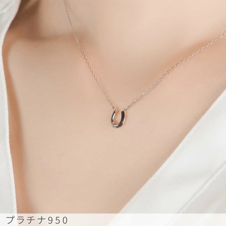 楽天市場】【最大8000円OFFクーポン】【即納可】 地金 ネックレス 馬蹄 