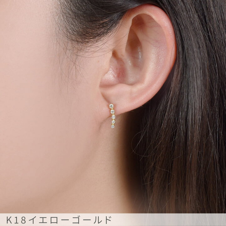 楽天市場】【2000円OFFクーポン】【即納可】 ダイヤモンド ピアス 