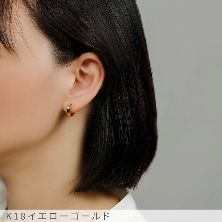 楽天市場】【あす楽】 地金 イヤリング フープ 18金 イエローゴールド 