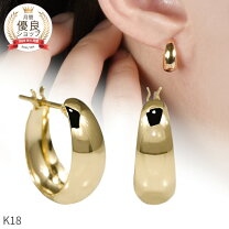 楽天市場】18K ピアス ホワイトゴールドの通販