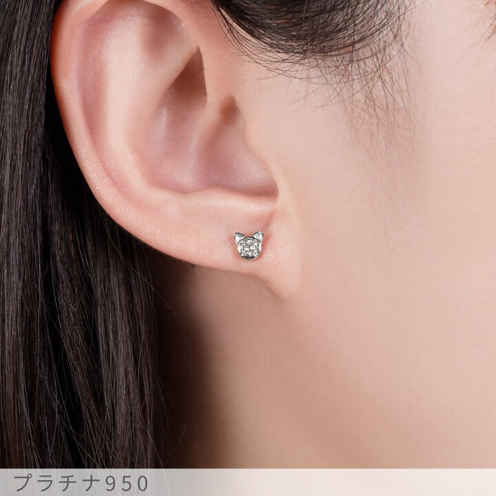 楽天市場】【限定ポイント10倍！】 猫 ピアス ダイヤモンド ネコ 18金 