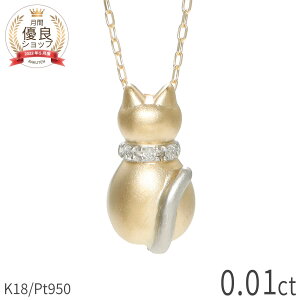 y2000~OFFN[|z lR _Ch lbNX n lbNX L Rr 18 k18 CG[S[h v`i950 18k  y_g XLWG[  WG[ { Mt