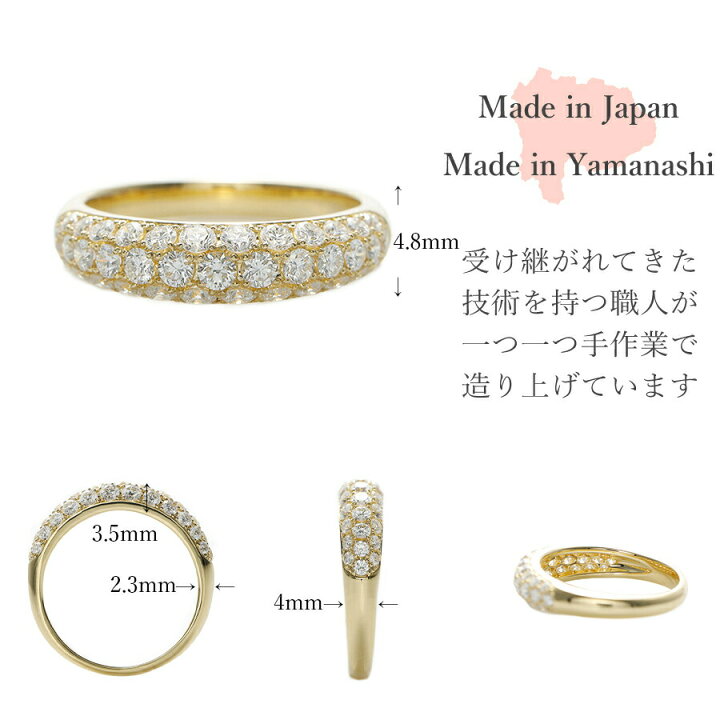 楽天市場】ダイヤモンド パヴェ リング 1カラット 1ct 18金 k18 18k 