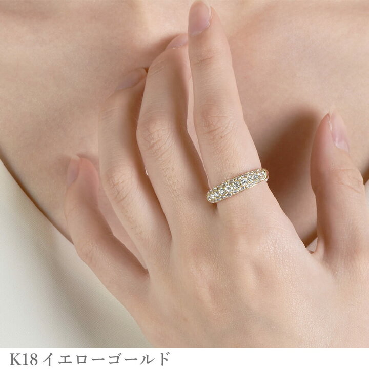 楽天市場】【2000円OFFクーポン】 ダイヤモンド パヴェ リング 1  