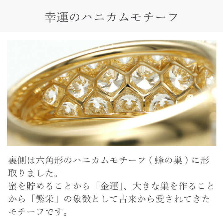 楽天市場】【10％OFFクーポン】 ダイヤモンド パヴェ リング 3カラット 