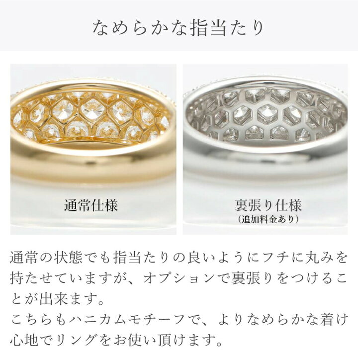 楽天市場】【10％OFFクーポン】 ダイヤモンド パヴェ リング 3カラット 