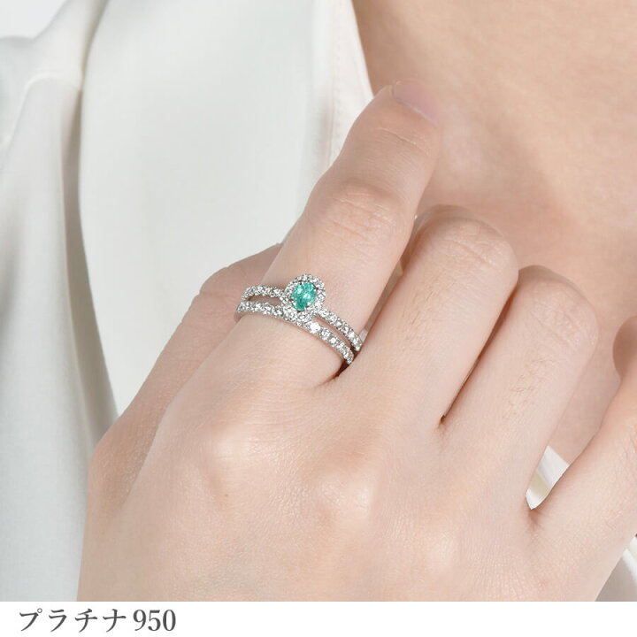 楽天市場】【10％OFFクーポン】【ブラジル産・GIA鑑別書】 パライバ  