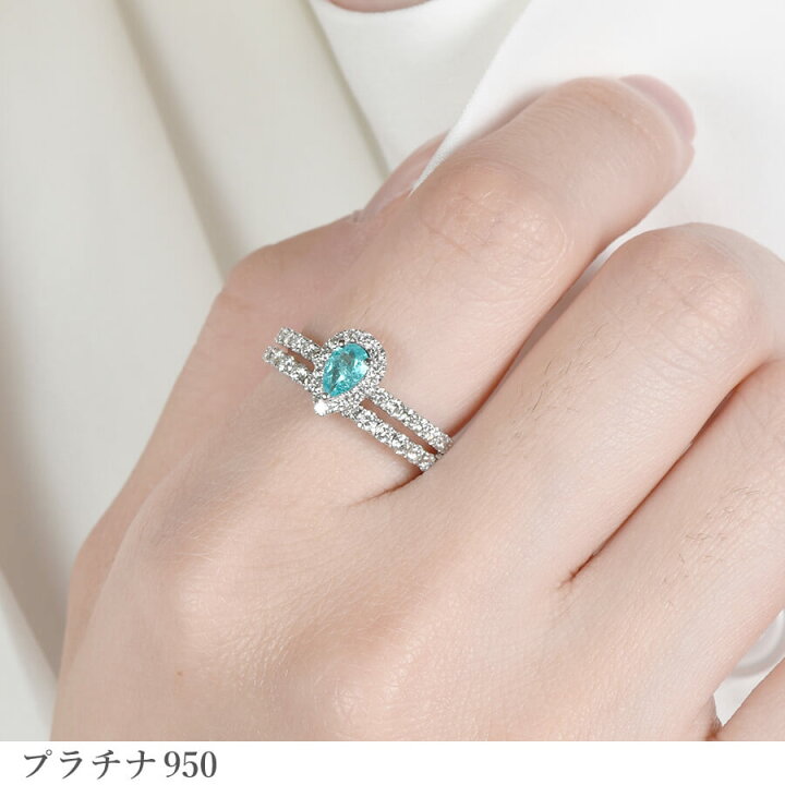 楽天市場】【ブラジル産・GIA鑑別書】 パライバトルマリン  