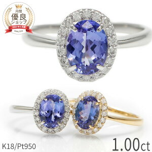 ^UiCg O 1Jbg _Ch w v`i950 18 CG[S[h k18 sNS[h 18k ]CTCg u[ p[v I[o 12 a 1ct 嗱 VR ꗱ _CA