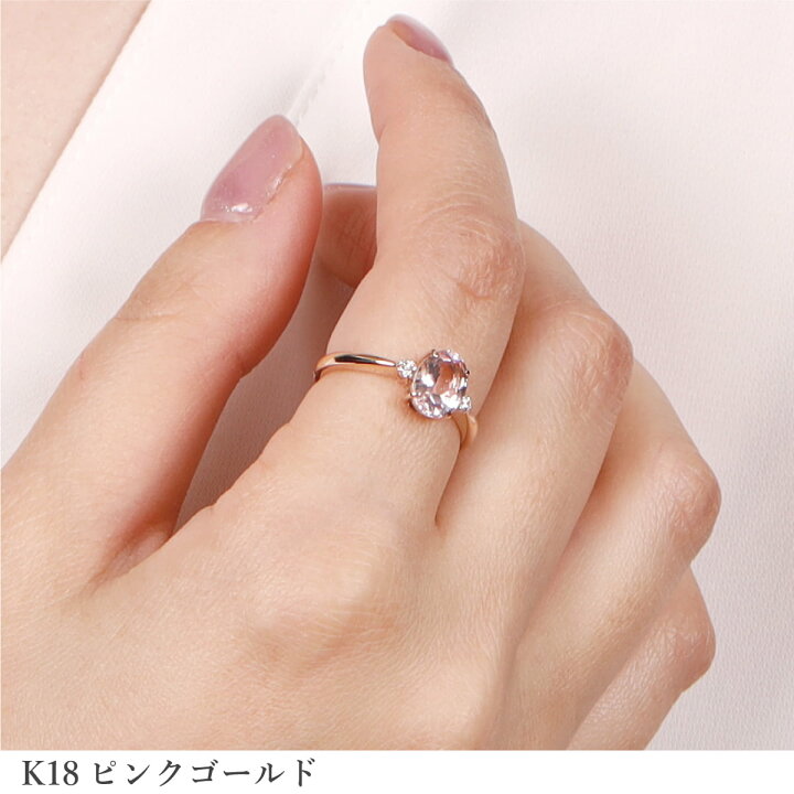 楽天市場】【10％OFFクーポン】 モルガナイト リング 1カラット 