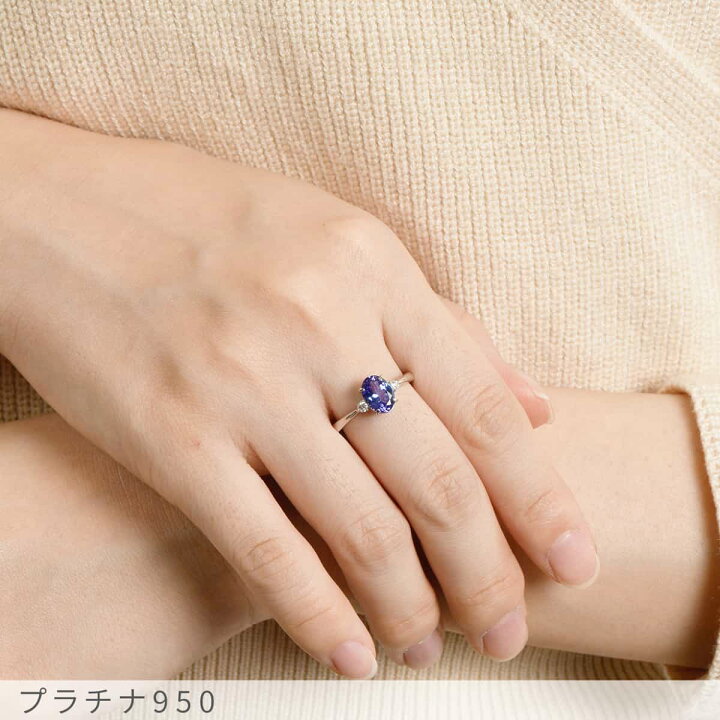 楽天市場】【限定ポイント10倍！】 タンザナイト リング 1カラット 