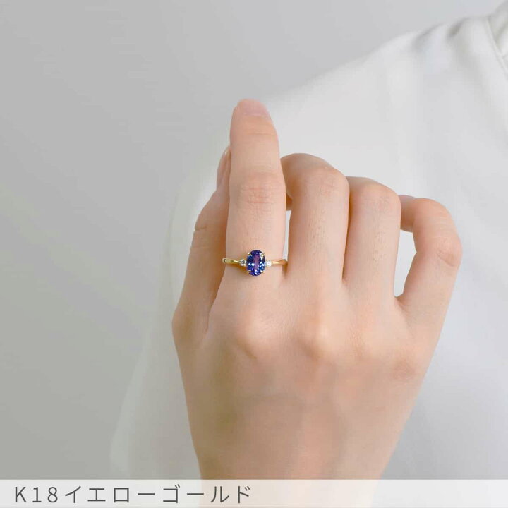 楽天市場】【2000円OFFクーポン】 タンザナイト リング 1カラット 