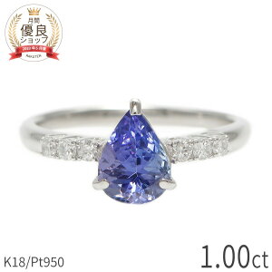 ^UiCg O 1Jbg _Ch w v`i950 18 CG[S[h k18 sNS[h 18k ]CTCg u[ p[v yAVFCv 12 a 1ct 嗱 VR ꗱ _C