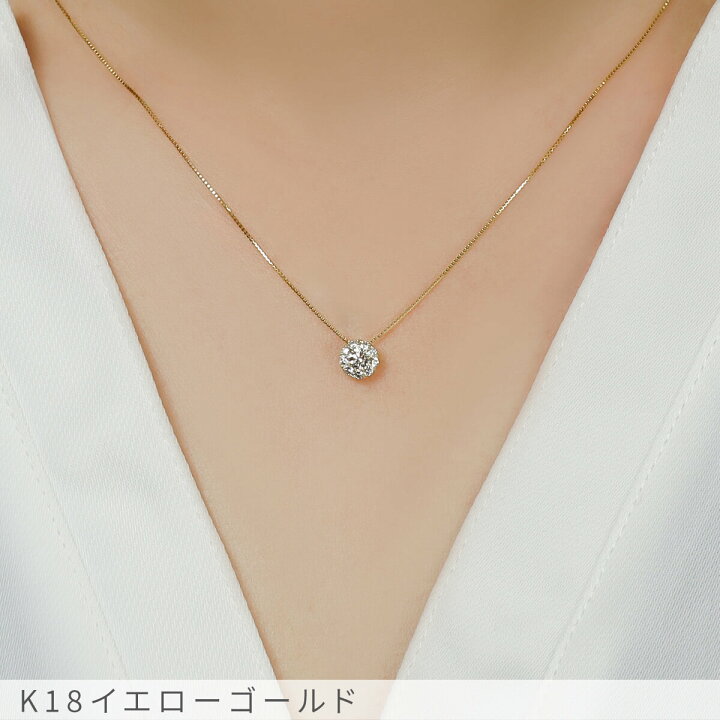 楽天市場】【10％OFFクーポン】【即納可】【大きめ】 ダイヤモンド 