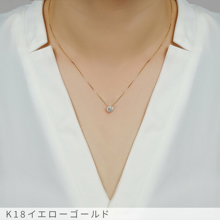 楽天市場】【10％OFFクーポン】【即納可】【大きめ】 ダイヤモンド 