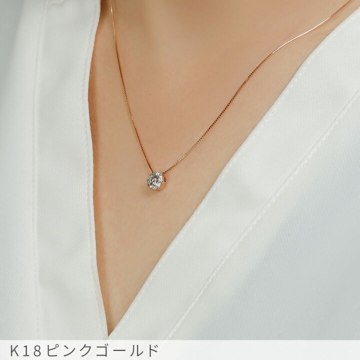 楽天市場】【2000円OFFクーポン】【即納可】【大きめ】 ダイヤモンド 