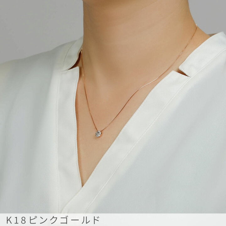 楽天市場】【限定ポイント10倍！】【即納可】【大きめ】 ダイヤモンド 