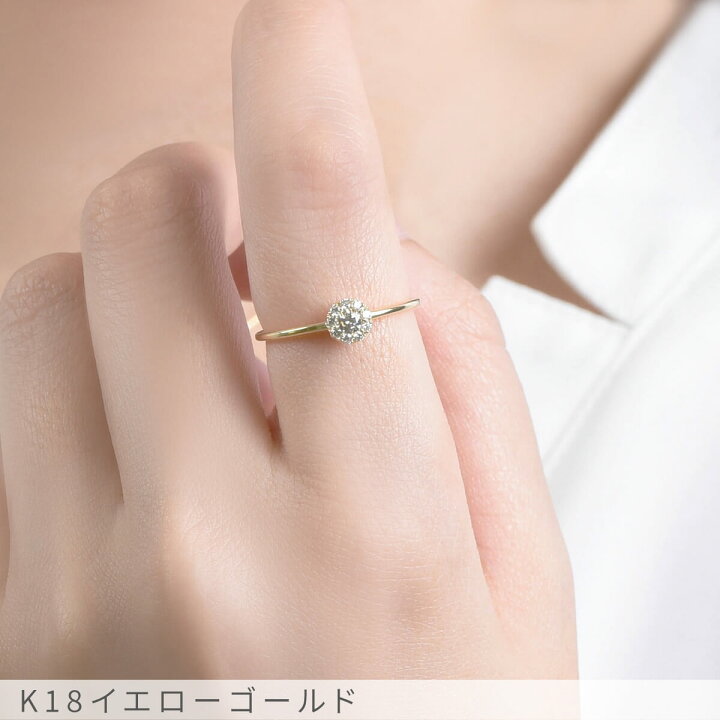 K18天然ダイヤモンド0.08ct一粒ラウンドレール 二連イエローゴールドリング 