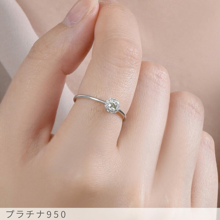 楽天市場】【2000円OFFクーポン】【シンプル】 ダイヤモンド リング 