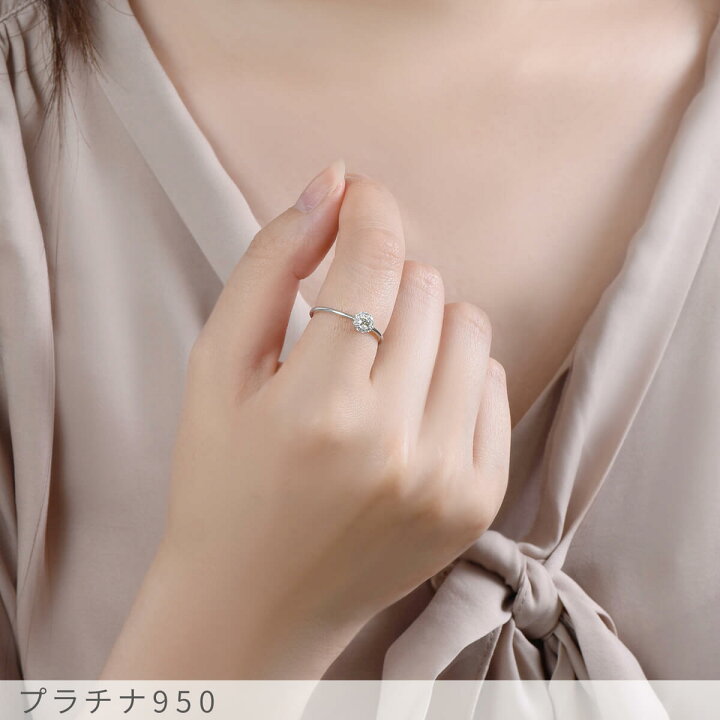 楽天市場】【2000円OFFクーポン】【シンプル】 ダイヤモンド リング 