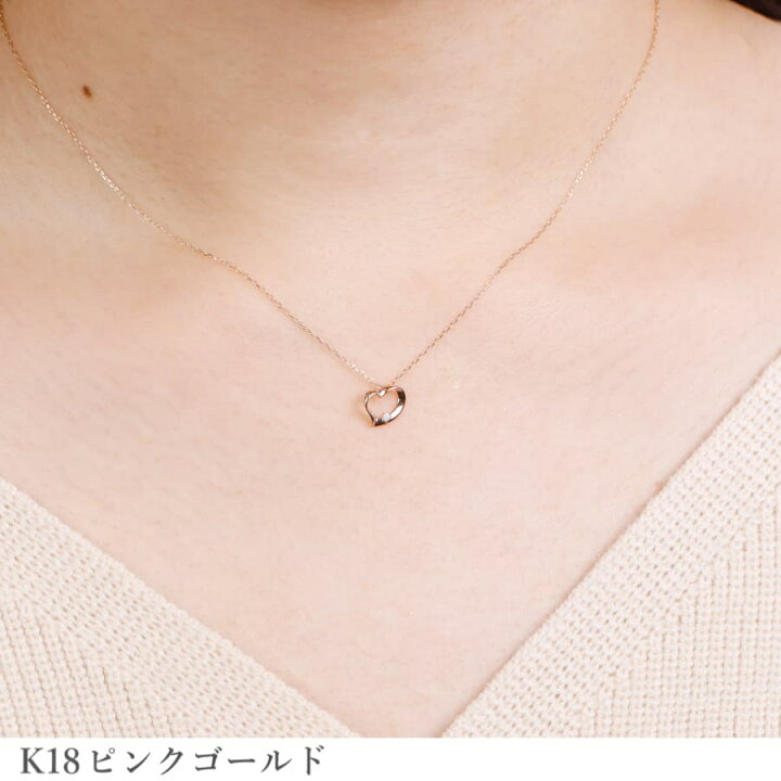 楽天市場】【2000円OFFクーポン】 ダイヤモンド ハート ネックレス 18 