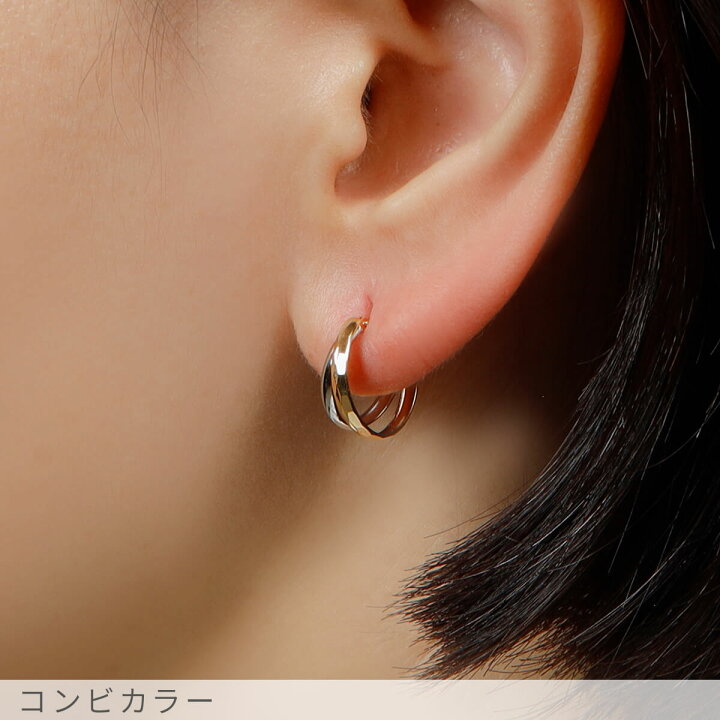 楽天市場】【即納可】 地金 フープ ピアス コンビカラー 18金 プラチナ  