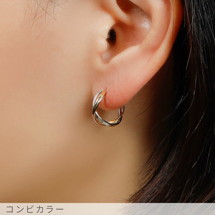 楽天市場】【SS限定 10％OFF！】【即納可】 地金 フープ ピアス クロス 
