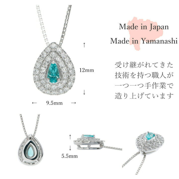 楽天市場】【2000円OFFクーポン】【即納可】【ブラジル産・GIA鑑別書 
