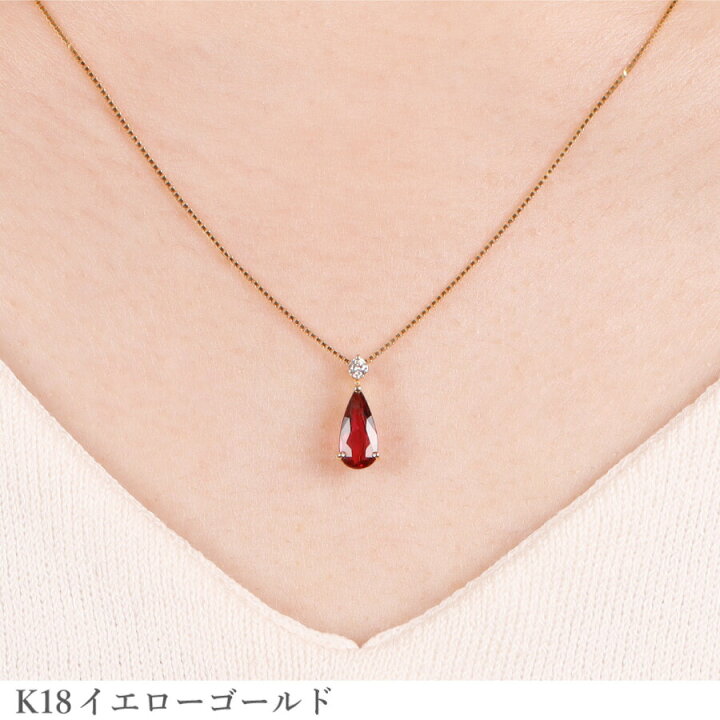 楽天市場】【10％OFFクーポン】【鑑別書】 ルビー ネックレス 非加熱 