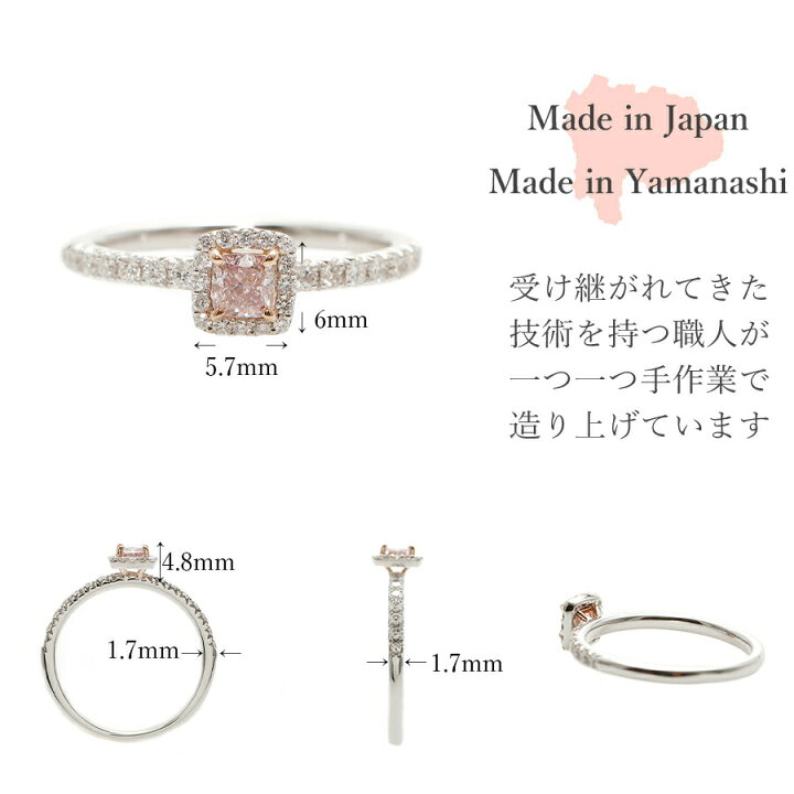 楽天市場】【2000円OFFクーポン】 天然 ピンクダイヤモンド リング 0.2 
