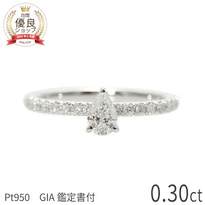 y2000~OFFN[|zyDJ[VS1 GIAӒ菑z _Ch O 0.3Jbg ꗱ v`i G^jeB yAVFCv w t@V[Jbg v`i950 _C 4 a WG[ {