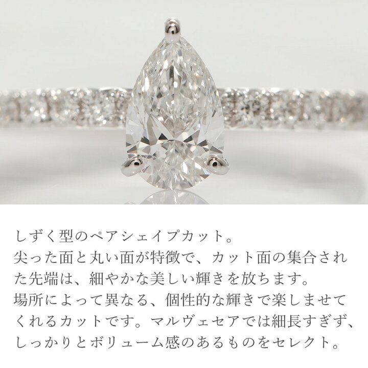 楽天市場】【DカラーVS1 GIA鑑定書】 ダイヤモンド リング 0.5カラット  