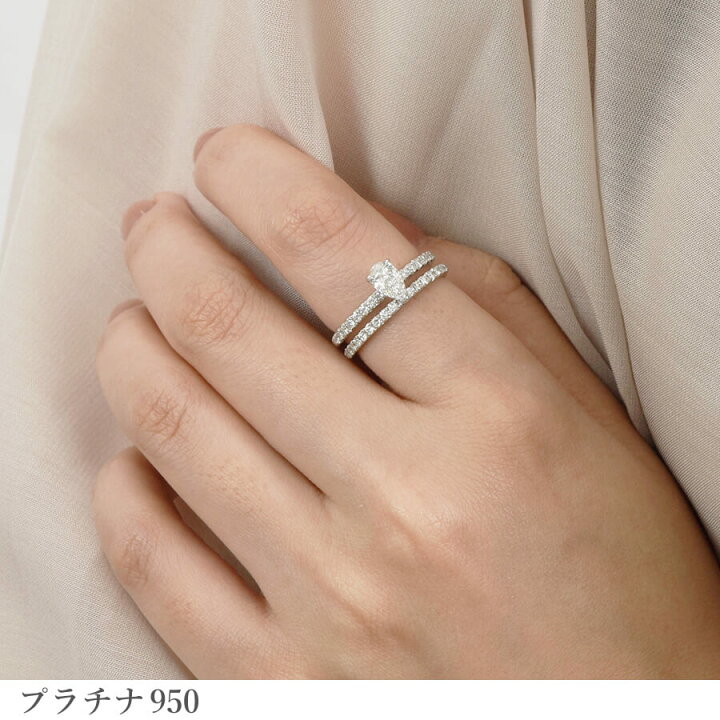 鑑定書あり】bijouSOPHIA アウイナイト 指輪 プラチナ 0.06ct