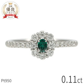 【限定品】 天然 アレキサンドライト リング 希少 Pt950 プラチナ950 カラーチェンジ グリーン レッド 緑 赤 0.11ct 稀少石 レアストーン ダイヤモンド 6月 誕生石 濃い 深い 色 高品質 指輪 クリスマス 一粒 オーバル ジュエリー 日本製 ギフト プレゼント