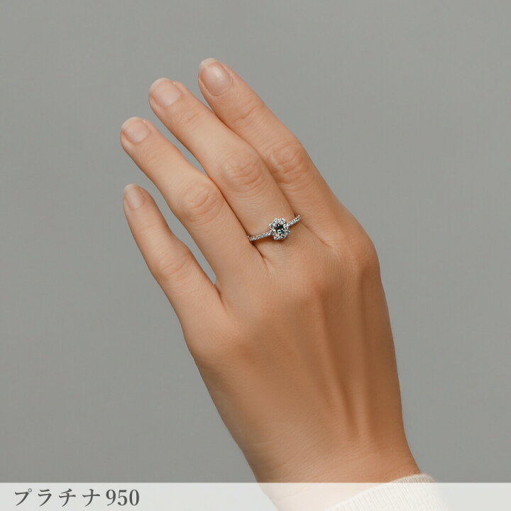 楽天市場】【10％OFFクーポン】【一点限り】 天然 アレキサンドライト  