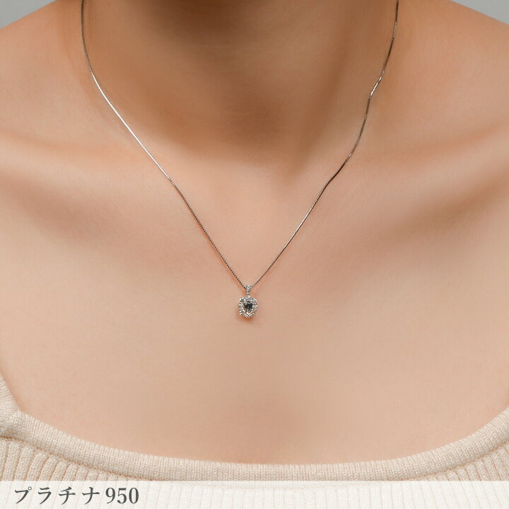 楽天市場】【2000円OFFクーポン】【即納可】【限定品】 天然  