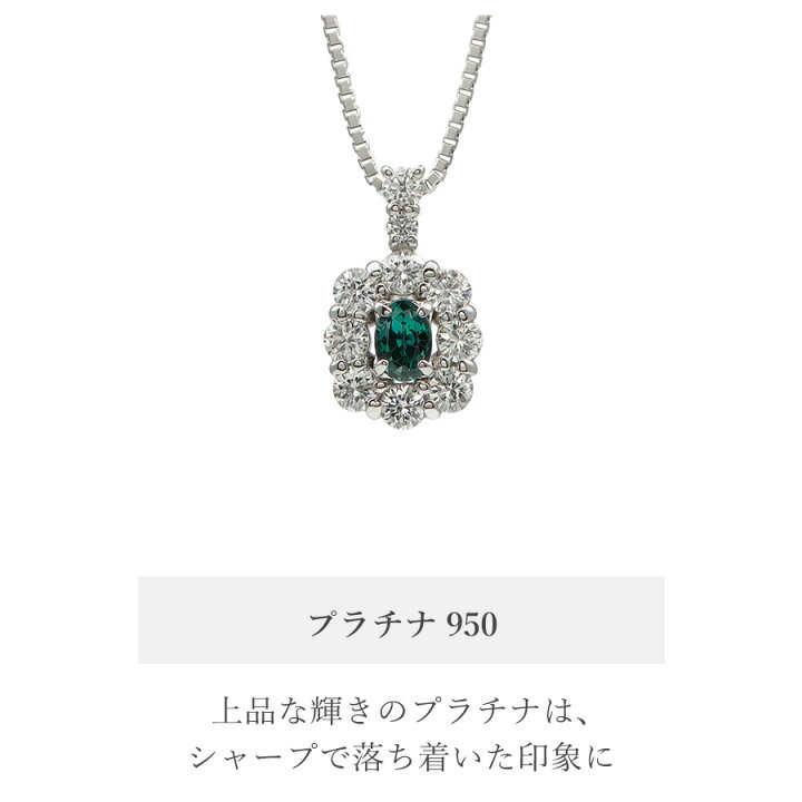 楽天市場】【2000円OFFクーポン】【即納可】【限定品】 天然  