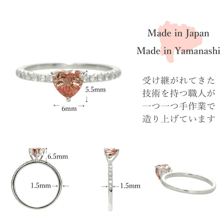 楽天市場】【GIA鑑別書】【限定品】 パパラチアサファイア リング  