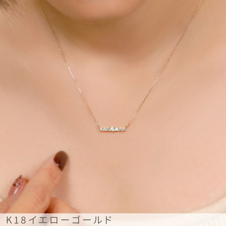 楽天市場】【SS限定 10％OFF！】 ダイヤモンド ネックレス 0.30ct 18金 