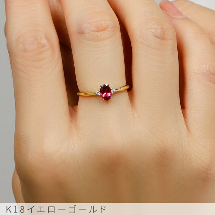 楽天市場】【10％OFFクーポン】 ピンクトルマリン リング 0.3カラット 