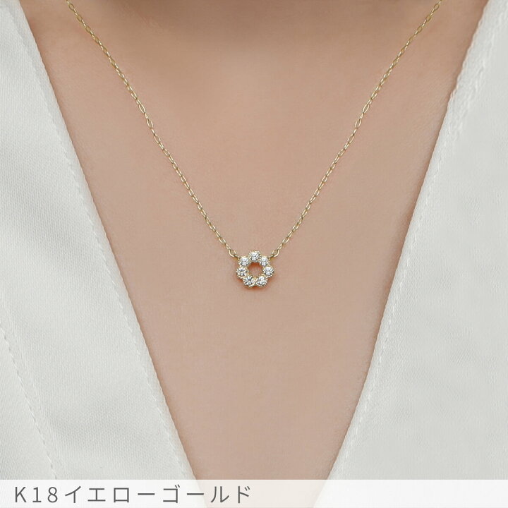 楽天市場】【即納可】 ダイヤモンド ネックレス サークル 0.1ct 