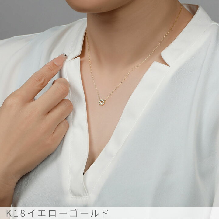 楽天市場】【即納可】 ダイヤモンド ネックレス サークル 0.1ct 