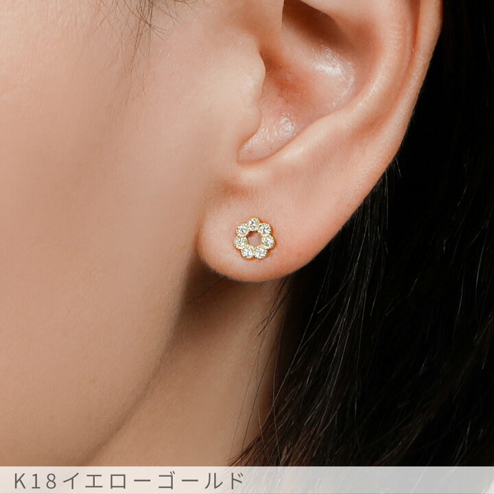 楽天市場】【即納可】 ダイヤモンド ピアス サークル 0.07ct プラチナ  