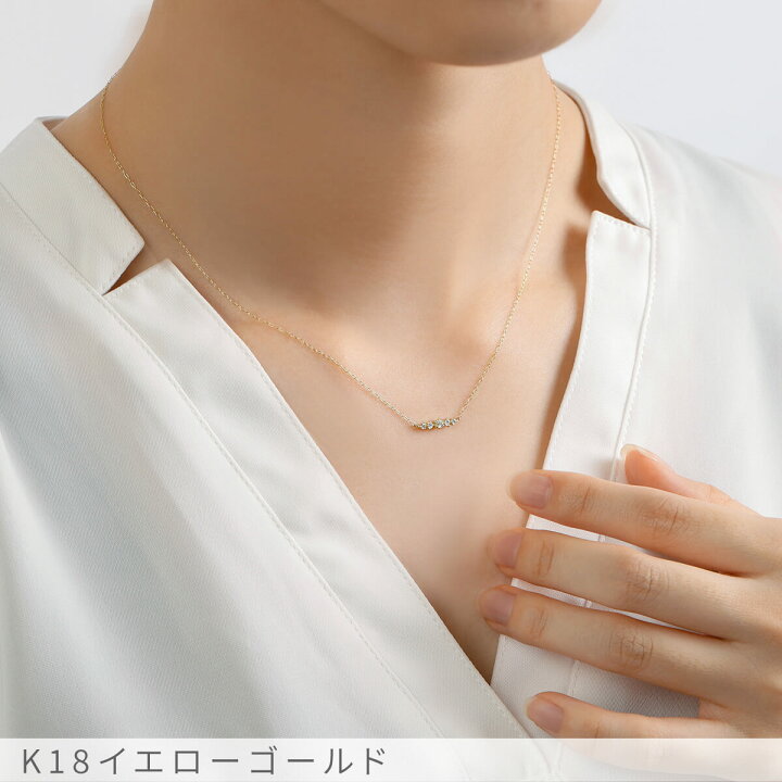 楽天市場】【即納可】 ダイヤモンド ライン ネックレス 0.1ct プラチナ 