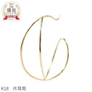 y[z n sAX 18 CG[S[h k18 18k Vv t[vsAX 傫 VvsAX _ut[v _uT[N A AM[Ή Ўp p[eB[ Ԃ N