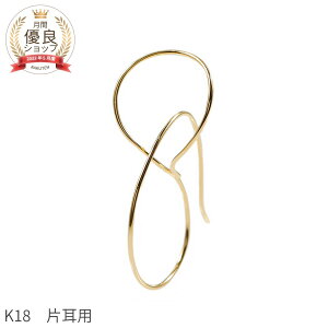 y[z n sAX 18 CG[S[h k18 18k Vv t[vsAX 傫 VvsAX fUCsAX  AM[Ή Ўp p[eB[ Ԃ NX}X W