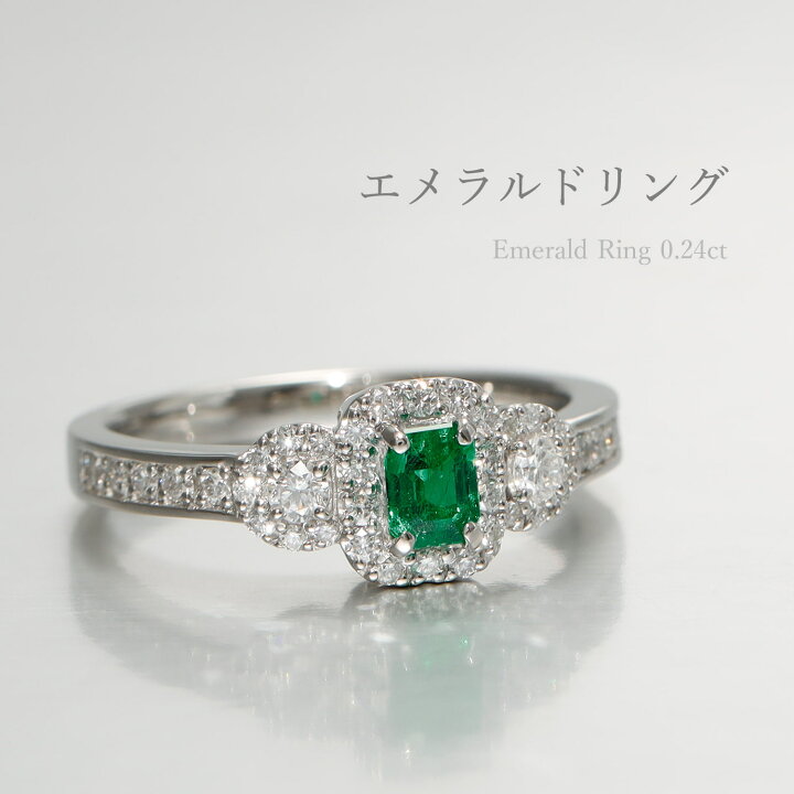 楽天市場】【10％OFFクーポン】【一点限り】 エメラルド リング 0.24ct  