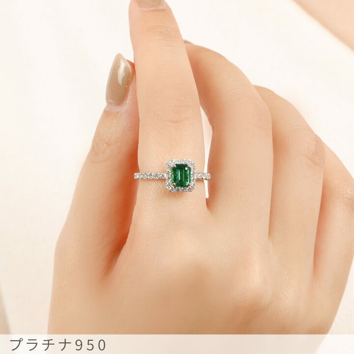 楽天市場】【10％OFFクーポン】【一点限り】 エメラルド リング 0.7 