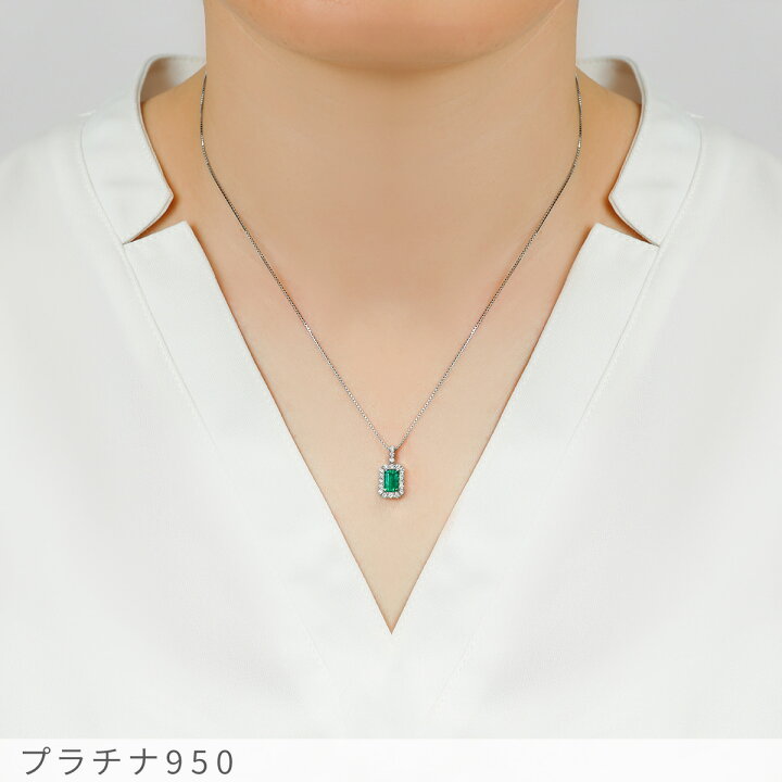 楽天市場】【即納可】【一点限り】 エメラルド ネックレス 0.6ct 